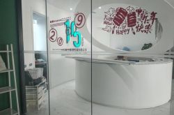 [1分钟科普]恩施州官网介绍_哔哩哔哩-3